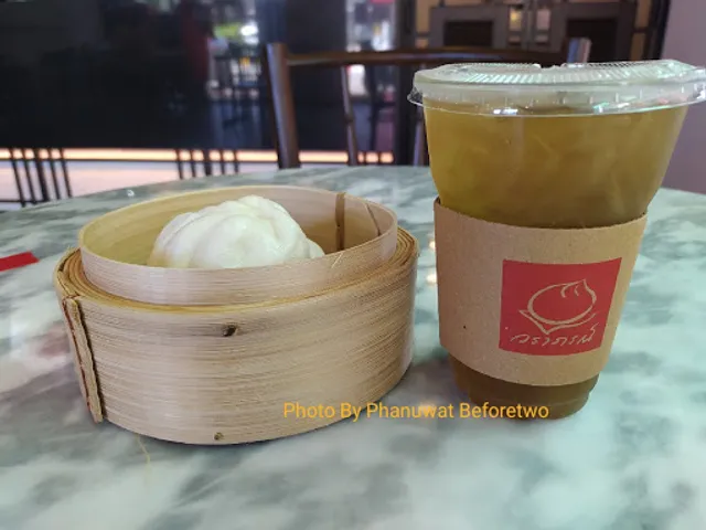 โลตัส โก เฟรช ลาดพร้าว 120