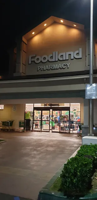 Lāʻie Shopping Center