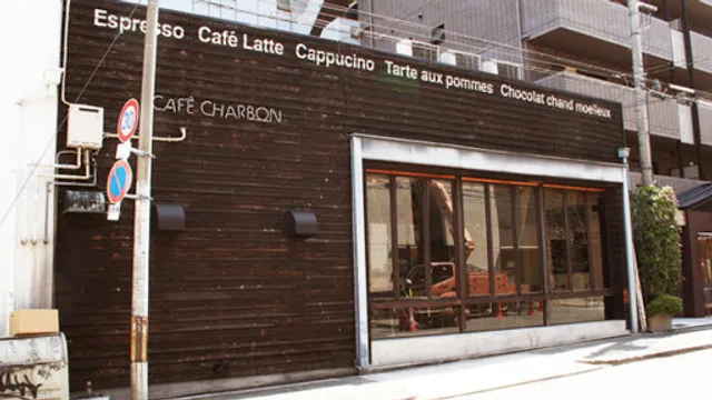 Cafe Charbon