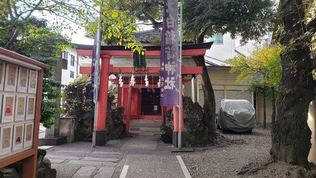 Tenpakuinari Shrine