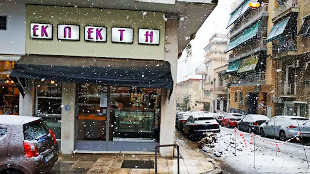 Eklekti Confectionery