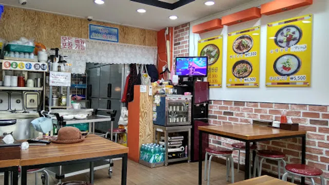 봉구스밥버거전주대점