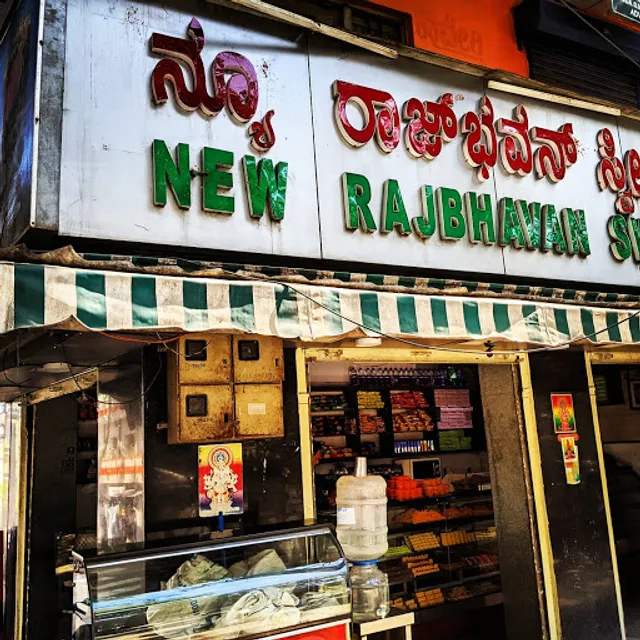 New Raj Bhavan Sweets