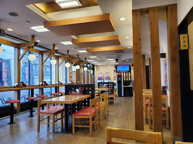 Nakau Minamitsukaguchi