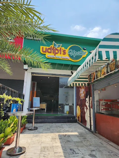 Udipi's Upahar - Telecom Nagar