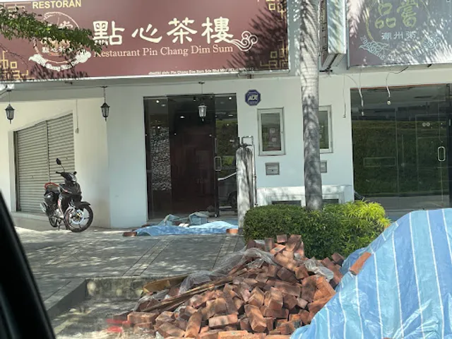 Pin Chang Dim Sum Restaurant