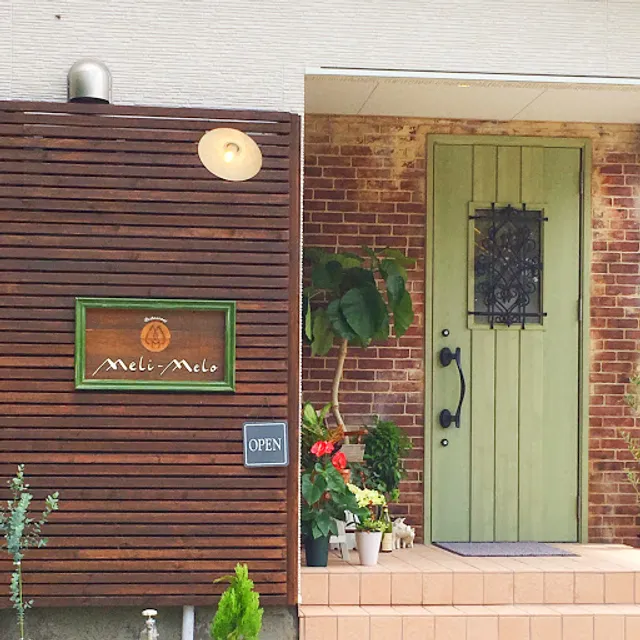 レストラン メリ・メロ