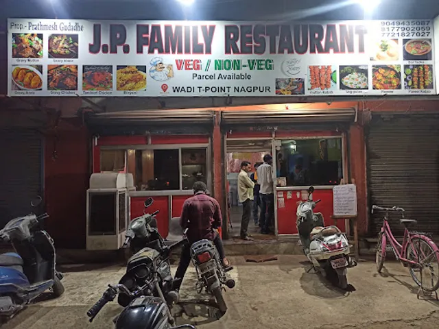 J.P. Family Restaurant