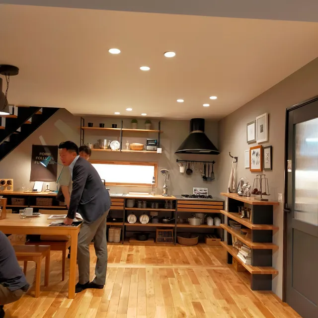 Wood One Plaza Hiroshima