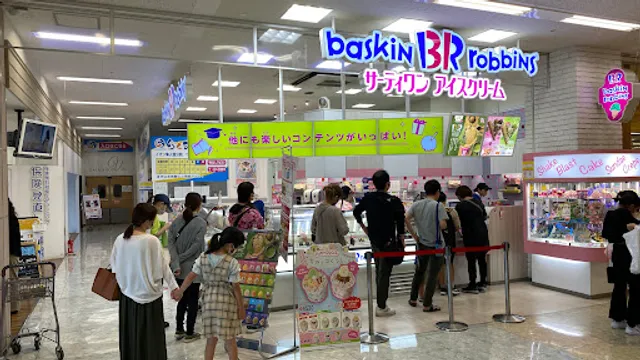 Baskin Robbins