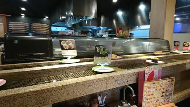 Nigiri Chojiro Oshikuma