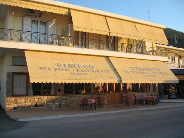 STAVEDO-KORFOS RESTAURANT- PAPA GEORGE