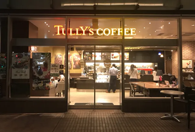 Tully's Coffee