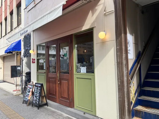 KAOKAO（カオカオ）