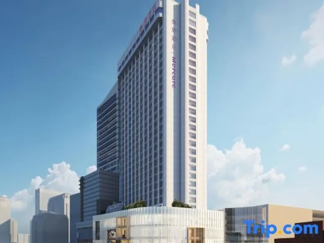 Mercure Guangzhou Beijing Road Pedestrian Street Hotel