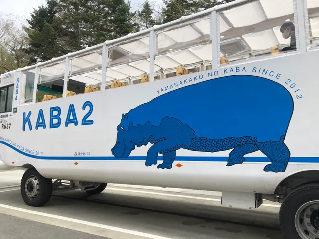 Asahigaoka Bus Terminal