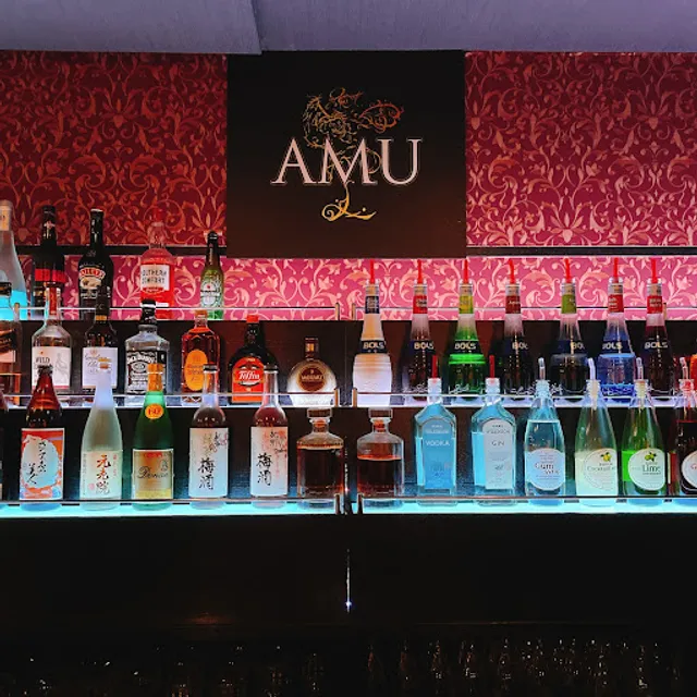 ダイニングバー アム(DINING & DARTS BAR AMU)