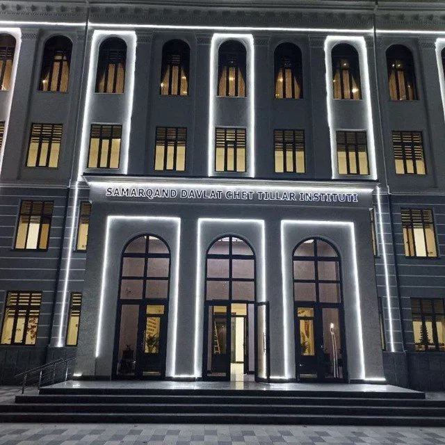 Samarkandskiy Gosudarstvennyy Institut Inostrannykh Yazykov