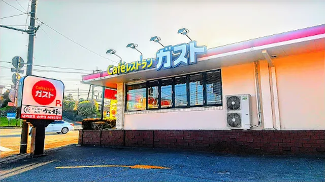 ガスト 富士宮店