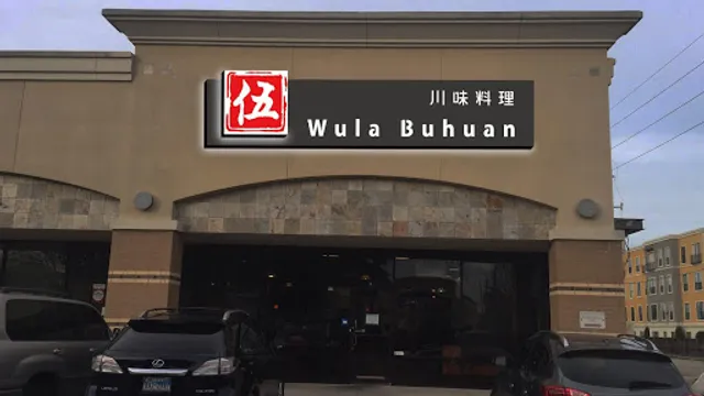 Wula Buhuan