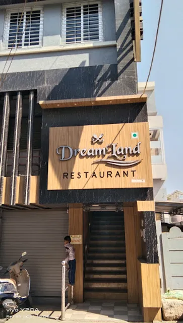 DreamLand Restaurant