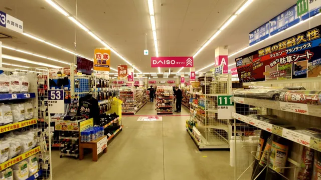 DAISO