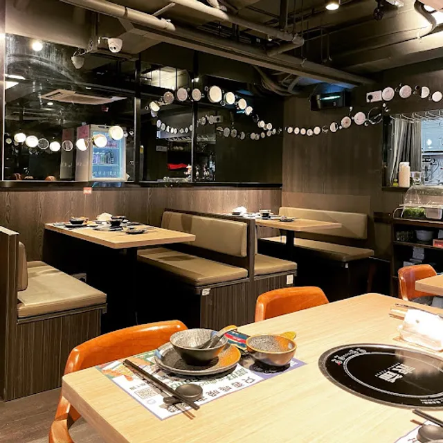 滾爺火鍋 Bubbly Feast Hotpot