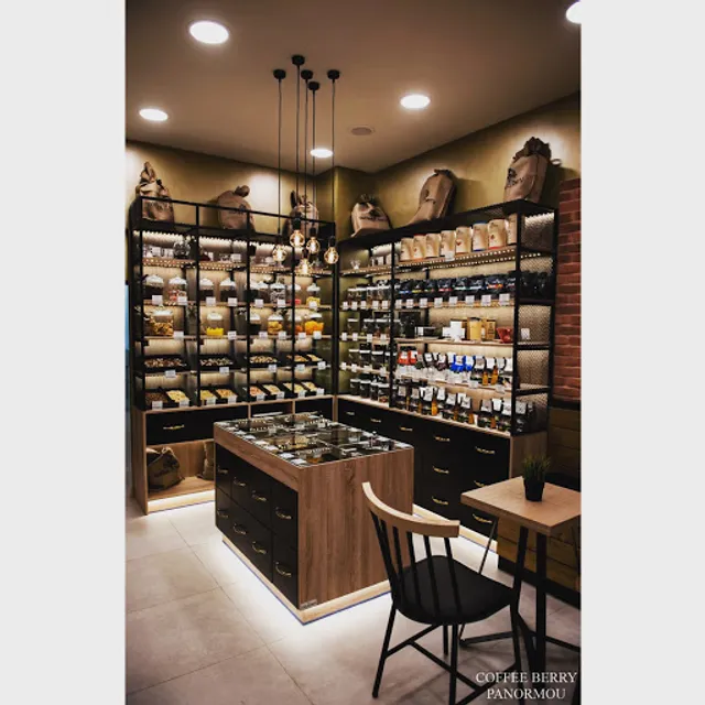 Coffee Berry Πανόρμου