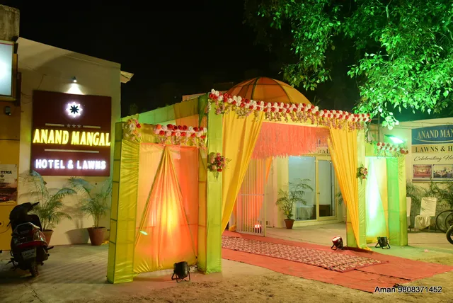 Anand Mangal Hotel