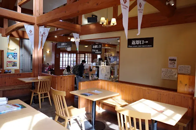Fujiyama cafe
