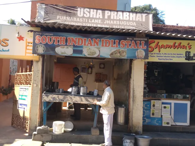 Usha Prabhat Homestays