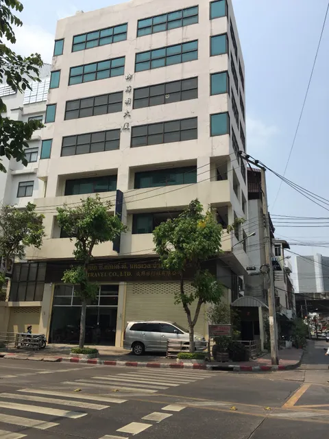 LIKE HOME /C AND P TRAVEL