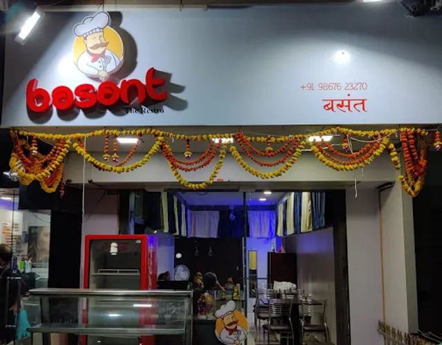 Basant The Restro