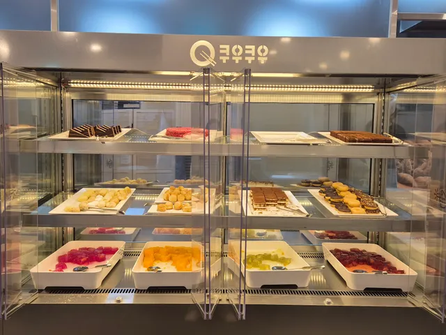 쿠우쿠우 골드 구로점