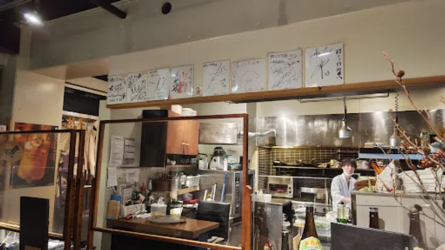 熊本馬刺個室 旬処悟とう 別庭