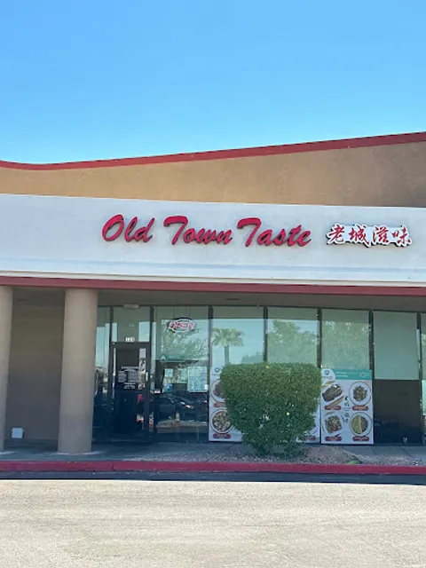 Old Town Taste