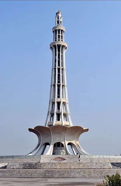 Minar-e-Pakistan