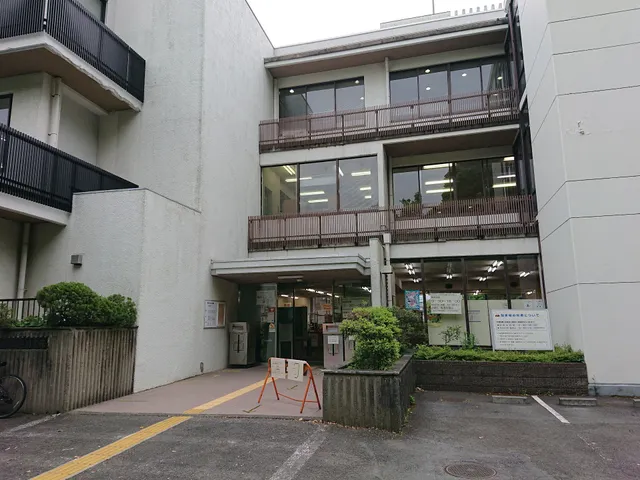 Kamakura City Chūō Library