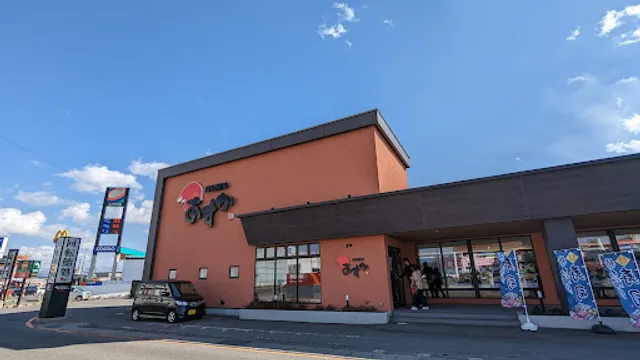 Asuka sushi Aomori West bypass