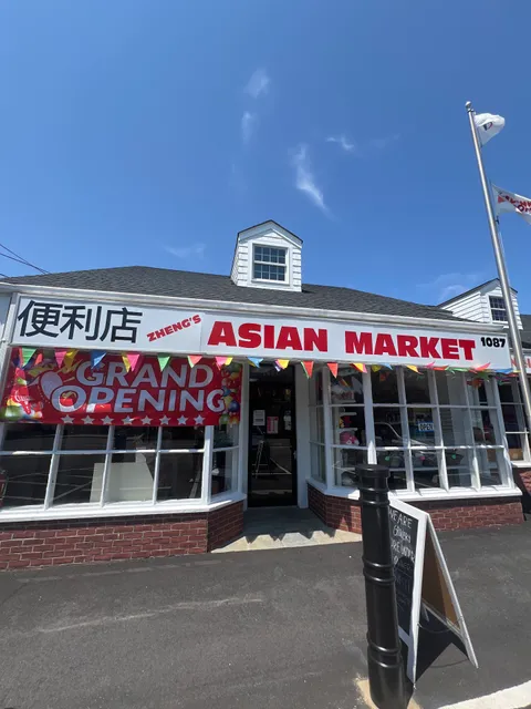 Zhengs Asian Market