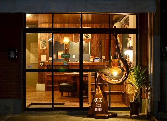 一棟貸切宿/Private House TORUS