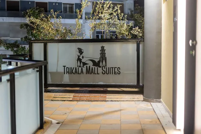 TrikalaMallSuites