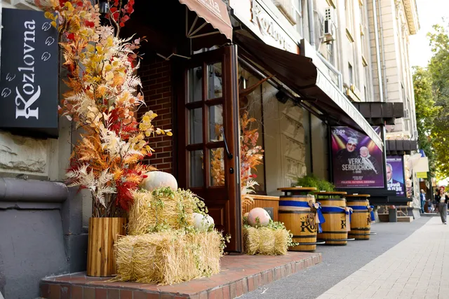 Kozlovna Česká pivní restaurace