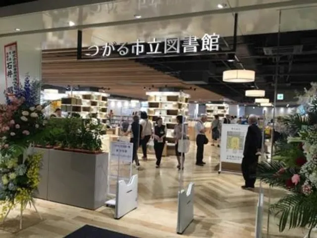AEON MALL Tsugaru Kashiwa