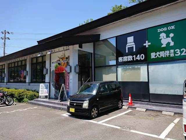 Izukogen Beer Umaimondokoro