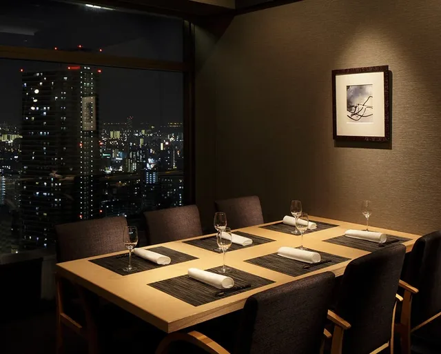 Japanese Restaurant Nakanoshima