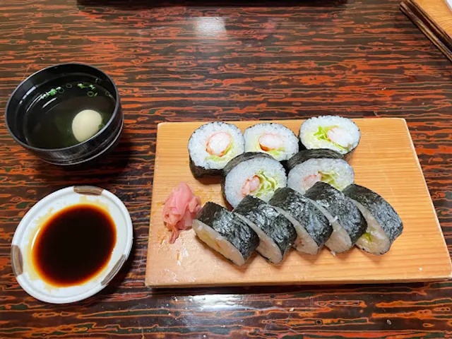 Waka Sushi