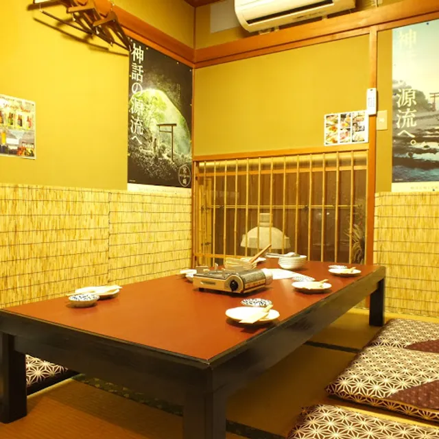 居心地屋 大海(うみ)