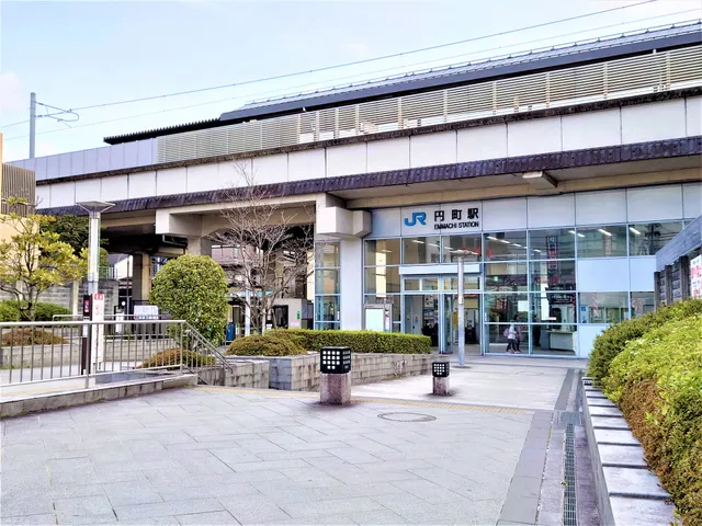 EMMACHI STATION