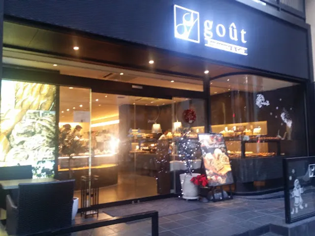 Boulangerie & Cafe Gout